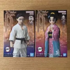 2026年最新】鬼滅の刃 フィギュア 絆ノ装の人気アイテム - メルカリ