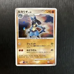 ポケモンカード ルカリオ LV.42 ポケモンカード ルカリオ LV.42 - メルカリ