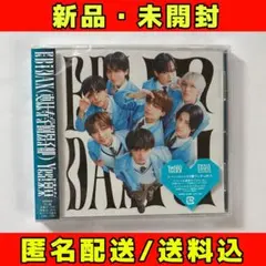 EBiDAN Yes！東京 ICEx盤 新品・未開封品