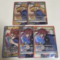 Item thumbnail for item 8b7c6ab2-48cf-4305-b5ae-10d0372172af