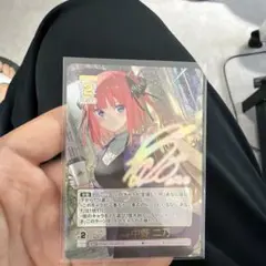 五等分の花嫁 中野二乃 SSP GYC-BP7-009P1 五等分の花嫁 中野二乃 SSP GYC-BP7-009P1 - メルカリ