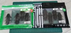 一誠 issei 沈み蟲 3.2インチ 2パックセットのサムネイル