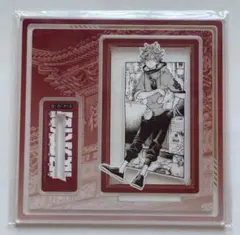 極楽街 中国 特装版 セット 未開封品 最安値】極楽街 中国 特装版 セット 未開封品 - メルカリ