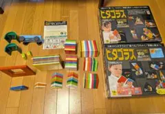 ピタゴラス プレート 3箱セット◇算数 小学生 3.4年 高学年 磁石 