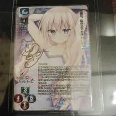 2025年最新】LYCEE 直筆サインの人気アイテム - メルカリ