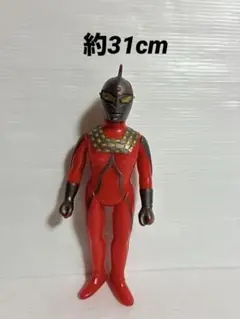 ブルマァク スペースキング ウラナスキング ソフビ 当時物 パチ怪獣