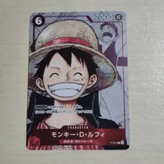 Item thumbnail for item 579d7194-26f1-4636-846b-0ec02b523058