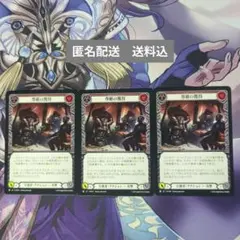 Item thumbnail for item 244087b4-41cd-4e69-b894-01c46a09ee51