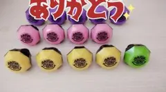AMPTAK×COLORS けちゃ リングライト11個セット アンプタックカラーズ けちゃ リンライ リングライト - メルカリ