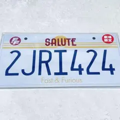 2025年最新】ワイスピ サインの人気アイテム - メルカリ