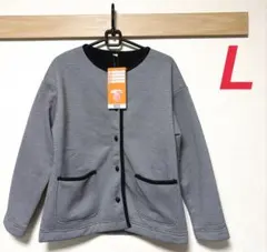 新品　しまむら　CLOSSHI 裏シャギーバーズアイカーディガン　L