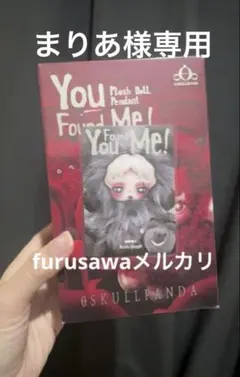 Item thumbnail for item 29cf1e4a-09f4-4be5-a40b-9420bfcf818c