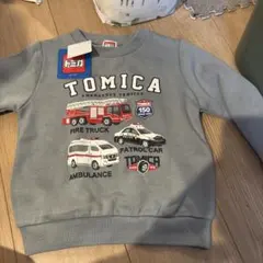 新品　タグ付きトミカ 緊急車両 トレーナー グ