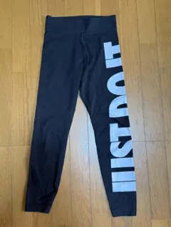 ナイキ　レギンス JUST DO IT ロゴ入り　S