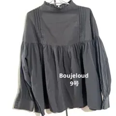 Boujeloud 38（大きめ）サイズ 9号 グレー シャツ ブラウスのサムネイル