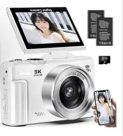 5K デジタルカメラ 7500万画素 5K録画 Wi-Fi機能のサムネイル