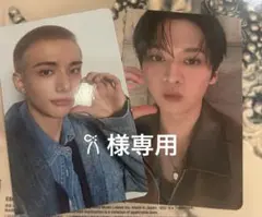 【専用】Straykids トレカ リノ ヒョンジン hollow