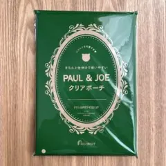 ゼクシィ付録PAUL & JOE クリアポーチ