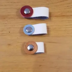 レザーケーブルタイ 3個セット