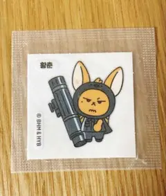 Item thumbnail for item 7ab23ec8-8eb7-4d5d-8844-19cfea9bc9fb