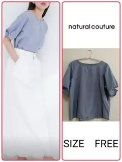 naturalcouture＊パール付きタックスリーブブラウス