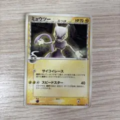 ミュウツー δ PROMO PCG-Pプロモカード 107/PCG-P - メルカリ