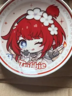 一番くじ 皿 スターレイル Tribbie