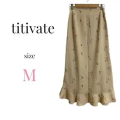 titivate 花柄ロングスカート ベージュ　レトロ感　綺麗めガーリー　Mのサムネイル