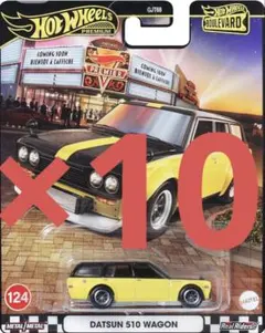 Myday公式アカウント01様 リクエスト 6点 まとめ商品