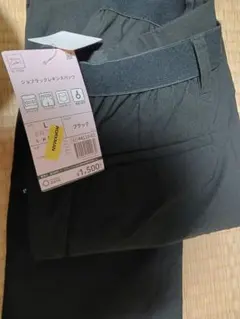 Item thumbnail for item 41e8ff07-2557-4a7b-8b68-4de6cd1430ea