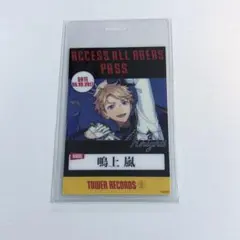 2026年最新】あんさんぶるスターズ タワーレコードの人気アイテム