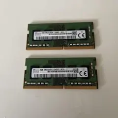 2026年最新】SK Hynix ddr4-2400の人気アイテム - メルカリ