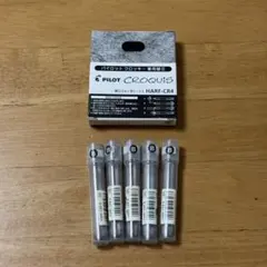 よっちゃん様 リクエスト 4点 まとめ商品