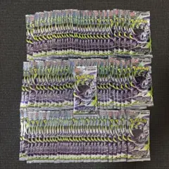 ポケモンカードゲーム アビスアイ 未開封パック 200パック - メルカリ