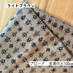 ちえみん様 リクエスト 2点 まとめ商品