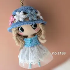2026年最新】イーマリーちゃんの人気アイテム - メルカリ