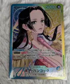 2025年最新】ワンピースカード ハンコック リーダー パラレルの人気