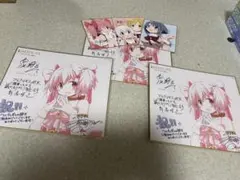 魔法少女まどか☆マギカ 前編 始まりの物語 後編 永遠の物語 色紙
