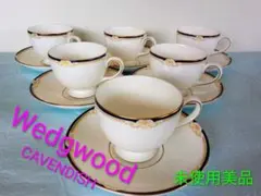 ○美品◇ウェッジウッド キャベンディッシュ ボウル 深皿 6枚 0 - メルカリ