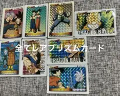 ドラゴンボールZ PPカード PART14 アマダ 3枚セット - メルカリ