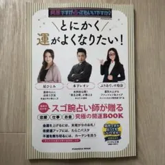 ☆莉雪のアトリエ☆プロフお読み下さい様 リクエスト 2点 まとめ商品