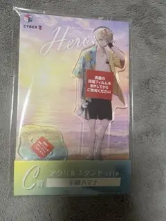 にじさんじin海の家 アクリルスタンド 緋八マナ