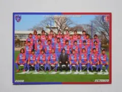 Item thumbnail for item afbbab0d-2edc-44b4-8c88-078df1e78d99