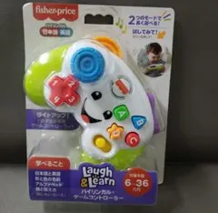 Item thumbnail for item 61982fdf-80a9-41a6-8c44-b7528b1bb144