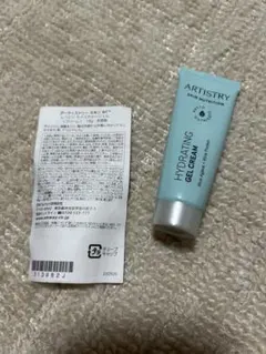 ARTISTRY スキンNT トライアルセットのサムネイル
