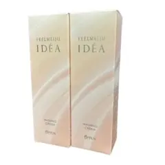 Tocco EXTRA E lotion Premium 100ml 2本 - メルカリ