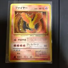 Pote様 リクエスト 3点 まとめ商品