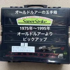 Item thumbnail for item c4437dea-2ca6-4704-b681-2656104a7b7b