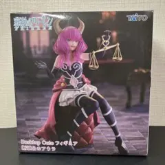 【訳あり特価】葬送のフリーレン デスクトップキュート フィギュア 断頭台のアウラ
