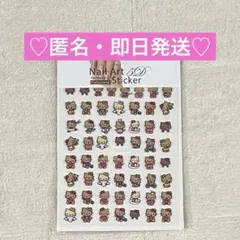 日焼けキティ　ガングロキティ　ネイルシール